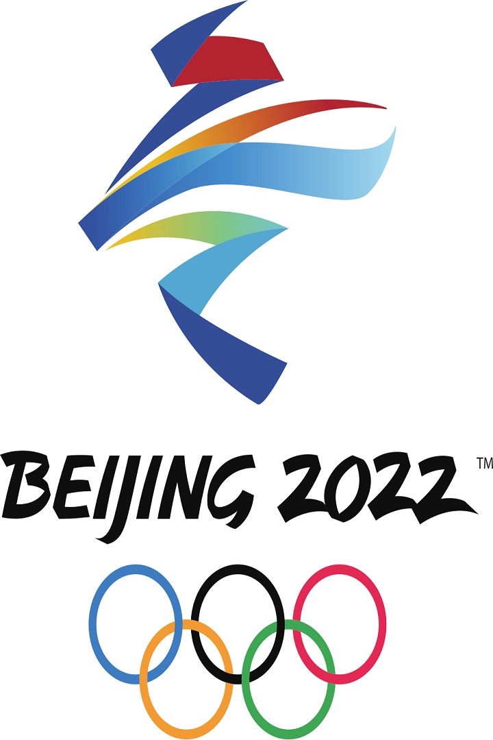 The Opening Ceremony Of Beijing - 2022北京冬季奧運會開幕典禮