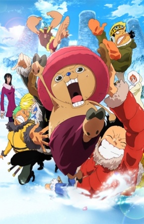 One Piece The Movie: Episode of Chopper Plus: Bloom in Winter, Miracle Sakura - エピソード オブ チョッパー+ 冬に咲く、奇跡の桜