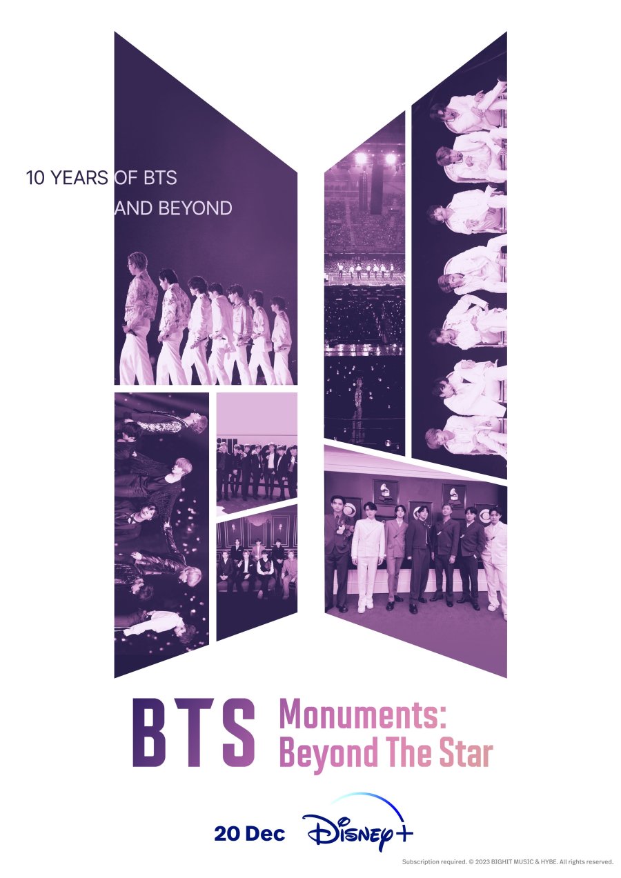 BTS Monuments: Beyond the Star (2023) - 방탄소년단 모뉴먼츠: 비욘드 더 스타