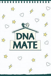 DNA MATE 2022 - 호적메이트
