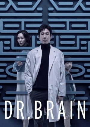 Dr. Brain (2021) - Dr.브레인