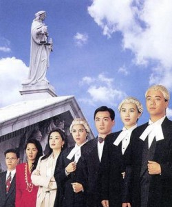 File of Justice 2 - 壹號皇庭2