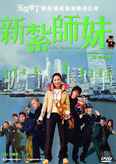 silence taiwanese drama ep 20