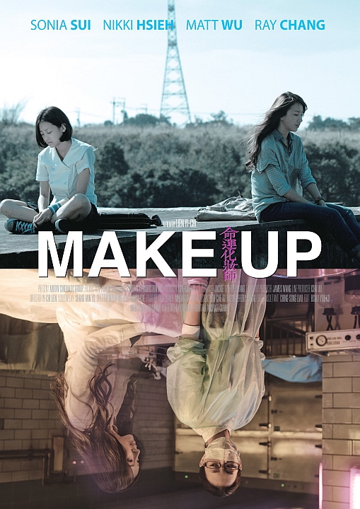 Make Up - 命運化妝師