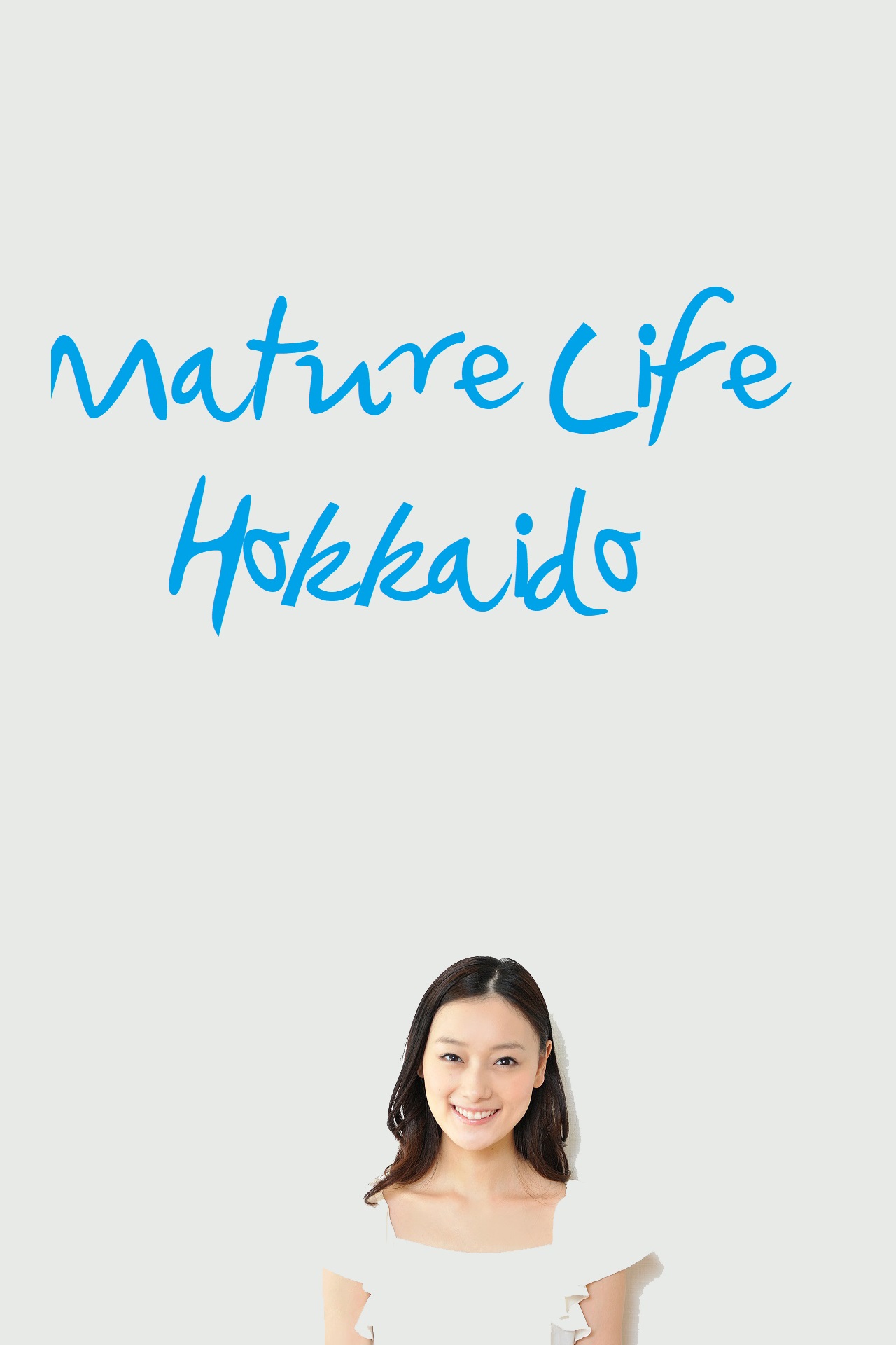 Mature Life Hokkaido - 北海道耆聞