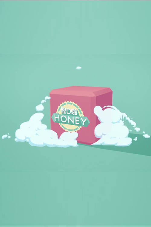 Money vs Honey - 慳D啦 Honey
