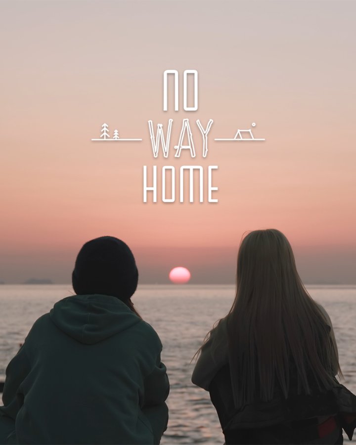 No Way Home (2024) - 노웨이홈