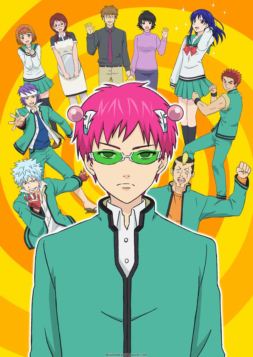 The Disastrous Life of Saiki K (Cantonese) - 齊木楠雄的災難