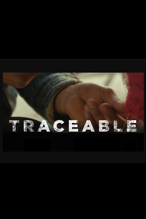 Traceable - 雲裳追蹤