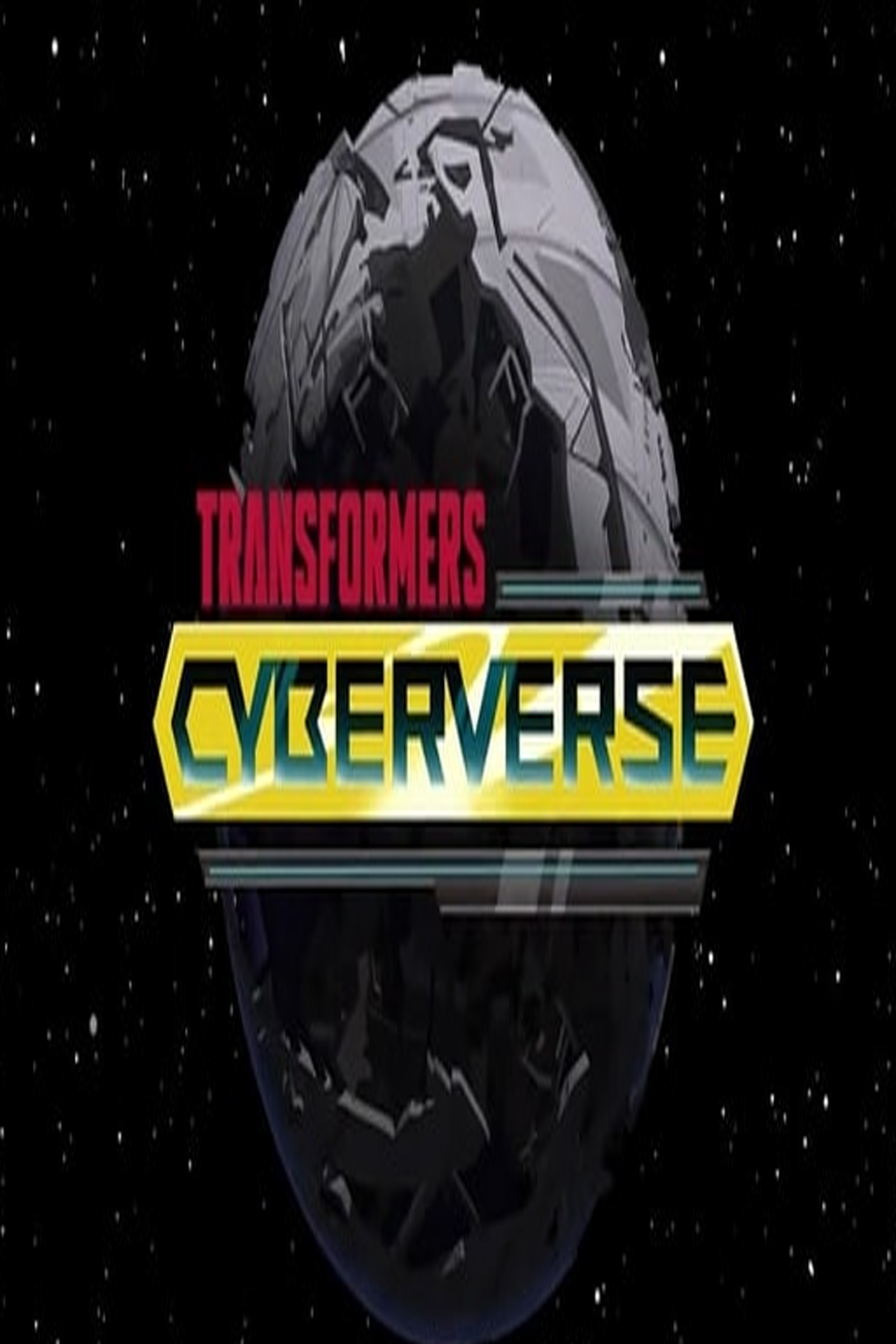 Transformers Cyberverse Season 2 - 變形金剛 斯比頓傳奇2