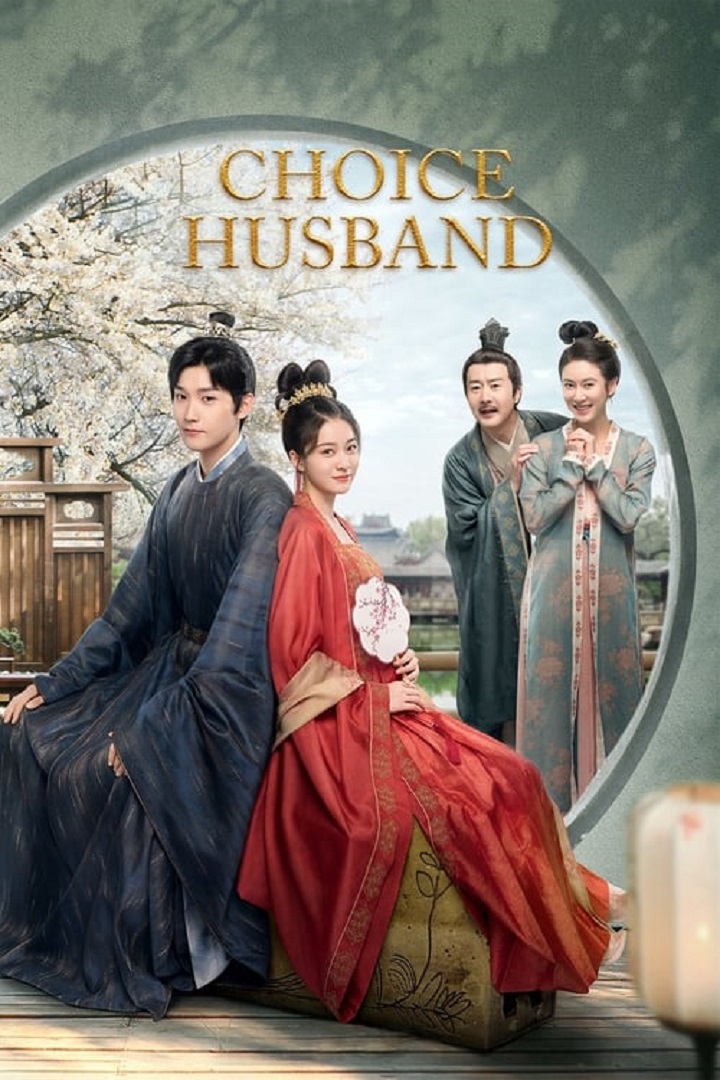 Choice Husband (Cantonese) - 擇君記