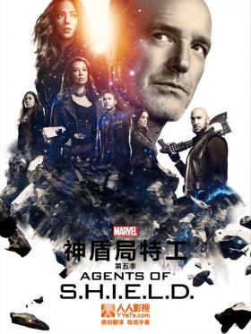 Marvel's Agents of S.H.I.E.L.D. - Season 5 - 神盾局特工5
