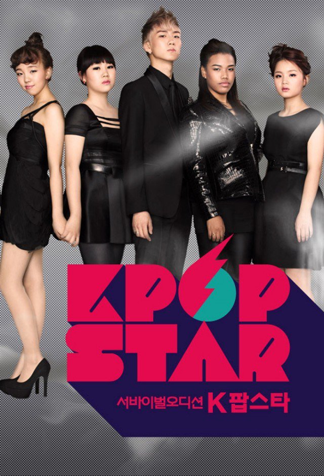 Survival Audition K-Pop Star Season 5 - 서바이벌 오디션 K팝 스타