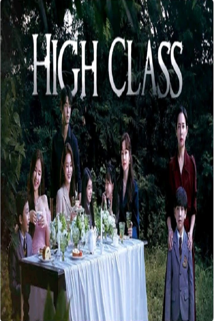 High Class (Cantonese) - 하이클래스