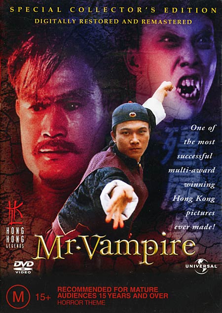 Mr. Vampire (1985) - 殭屍家族