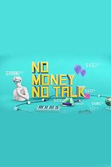 Talker - No Money No Talk - 晚吹 - No Money No Talk