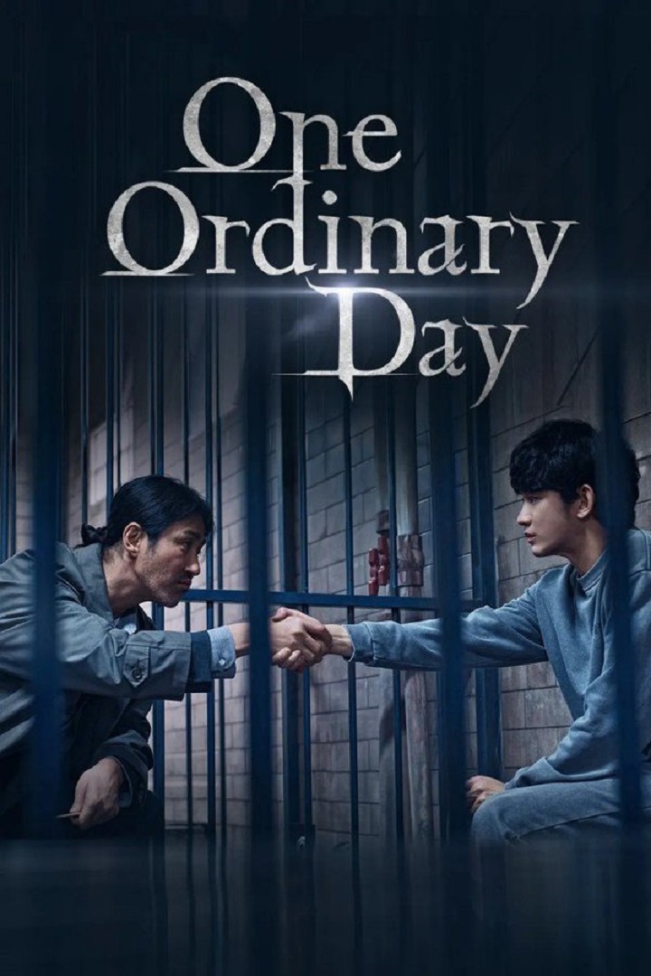 One Ordinary Day (Cantonese) - 某一天