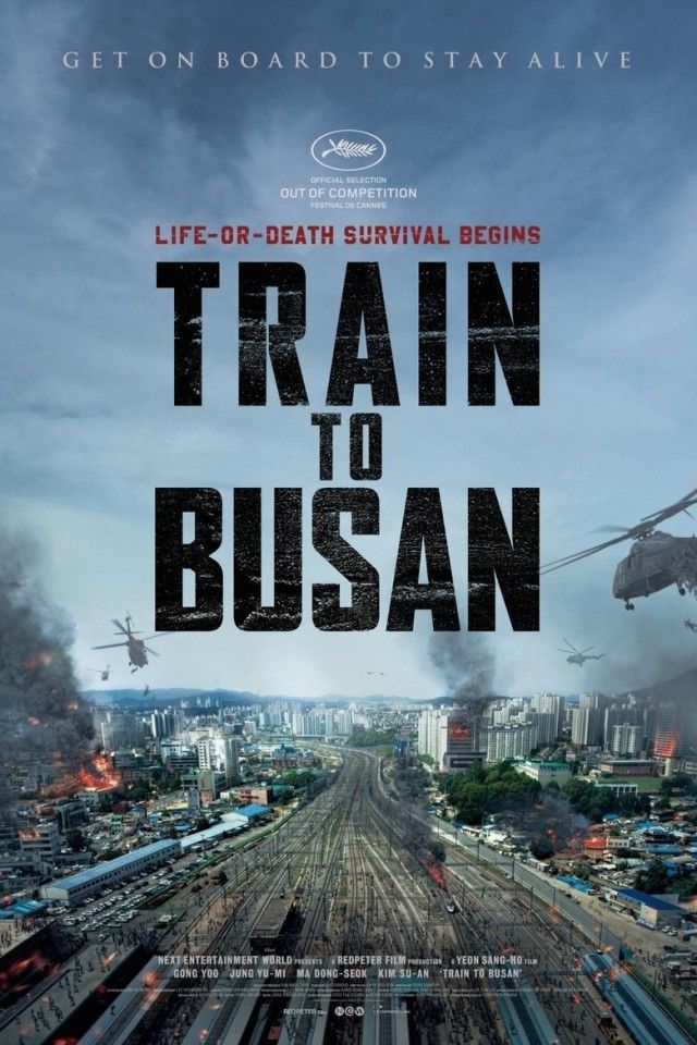 Train to Busan - 부산행